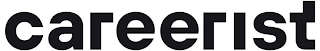 CAREERIST logo