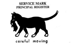 CAREFUL MOVING logo