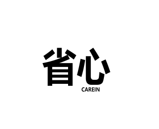 CAREIN logo