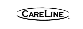 CARELINE logo