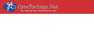 CAREPACKAGE.NET THE "CLICK AND EASY" WAY TO SHOW YOU CARE logo