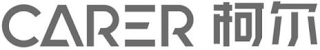 CARER logo