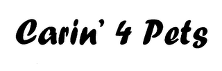CARIN' 4 PETS logo