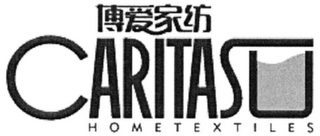 CARITASU HOMETEXTILES logo