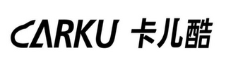CARKU logo
