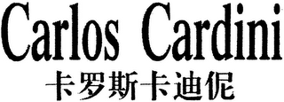 CARLOS CARDINI logo