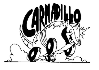 CARMADILLO logo