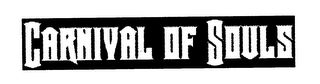 CARNIVAL OF SOULS logo