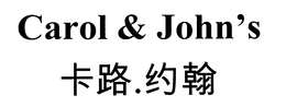 CAROL & JOHN'S logo
