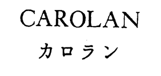 CAROLAN logo