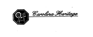 CAROLINA HERITAGE logo