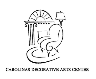 CAROLINAS DECORATIVE ARTS CENTER logo