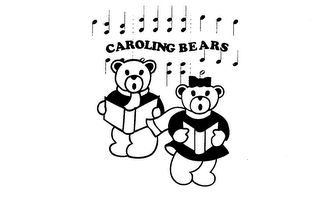 CAROLING BEARS