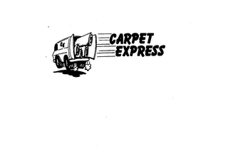 CARPET EXPRESS logo