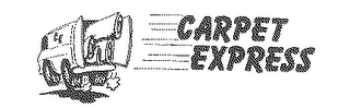 CARPET EXPRESS logo