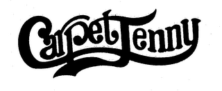 CARPET JENNY logo