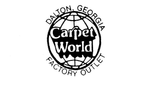 CARPET WORLD DALTON, GEORGIA FACTORY OUTLET logo