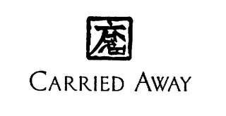 CARRIED AWAY logo