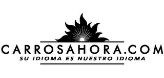 CARROSAHORA.COM SU IDIOMA ES NUESTRO IDIOMA logo