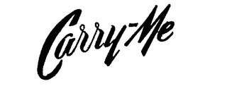 CARRY-ME logo