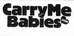 CARRY ME BABIES.COM logo