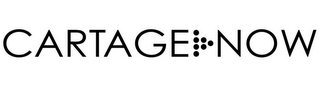 CARTAGE NOW logo
