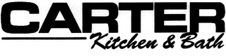 CARTER KITCHEN & BATH logo