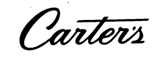 CARTER'S logo