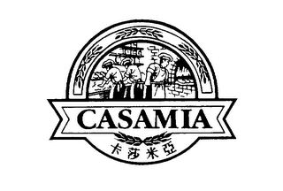 CASAMIA logo
