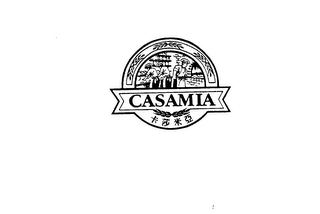 CASAMIA logo