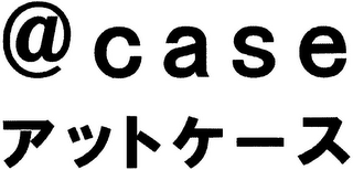 @CASE logo