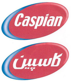 CASPIAN logo
