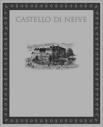 CASTELLO DI NEIVE logo