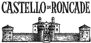 CASTELLO DI RONCADE logo