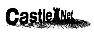 CASTLENET logo