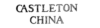 CASTLETON CHINA logo
