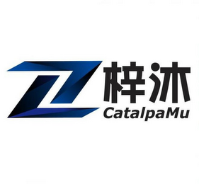 CATALPAMU logo