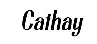CATHAY logo