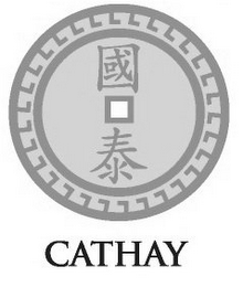 CATHAY logo