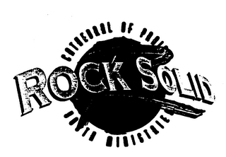 CATHEDRAL OF PRAISE ROCK SOLID YOUTH MINISTRIES logo