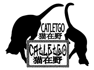 CATLETGO CATLETGO logo