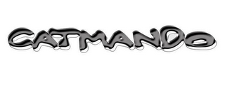 CATMANDO logo