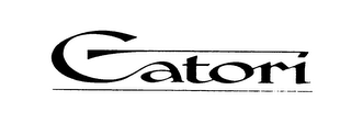 CATORI logo