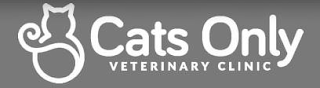 CATS ONLY VETERINARY CLINIC logo