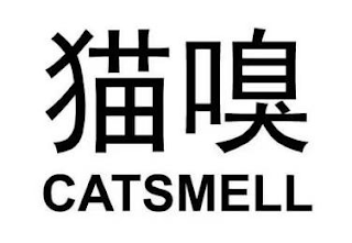 CATSMELL logo