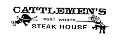 CATTLEMEN'S FORT WORTH STEAK HOUSE logo