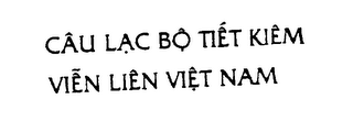 CAU LAC BO TIET KIEM VIEN LIEN VIET NAM logo