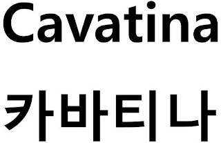 CAVATINA logo
