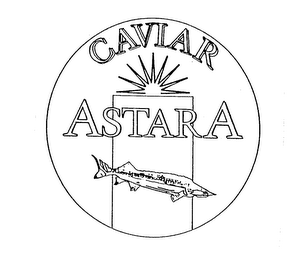 CAVIAR ASTARA logo
