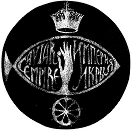 CAVIAR EMPIRE logo